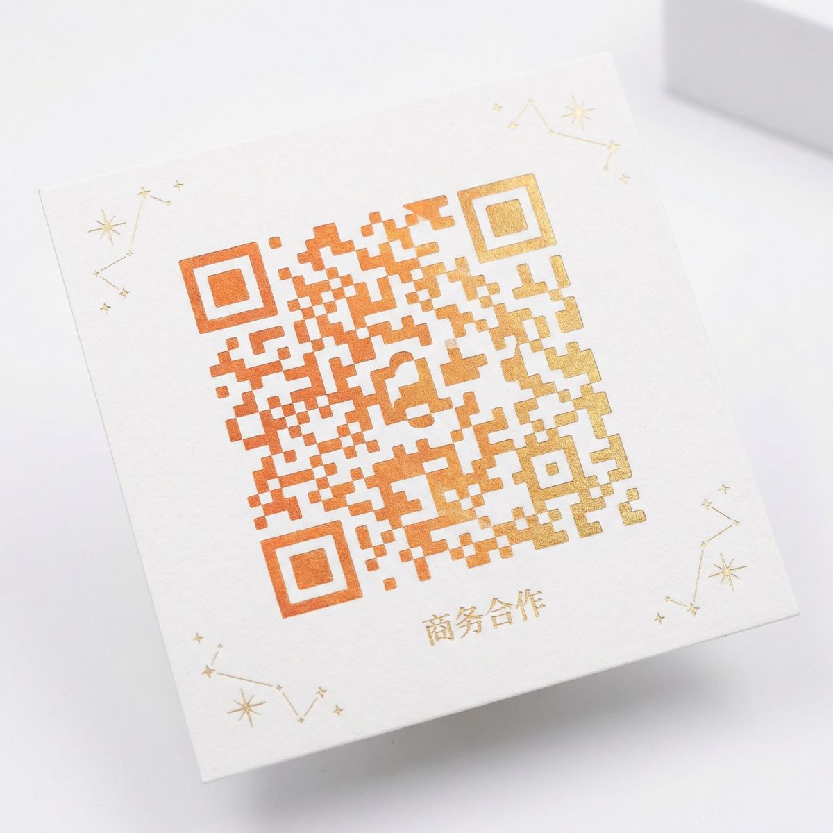 91商务合作二维码